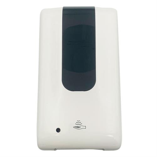 Electronic wall-mounted soap dispenser for liquid soap. AV467E